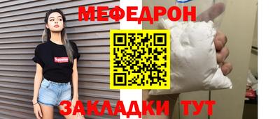 синтетический гашиш Первоуральск