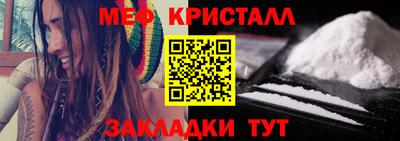 mdpv Пенза
