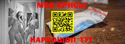 синтетический гашиш Первоуральск