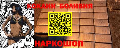 синтетический гашиш Первоуральск