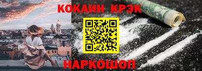 мефедрон мука Партизанск