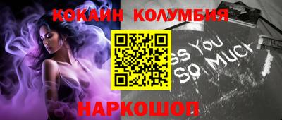 синтетический гашиш Первоуральск