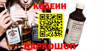mdpv Пенза
