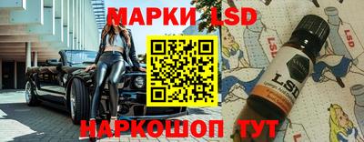 мефедрон мука Партизанск
