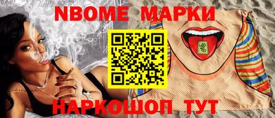 синтетический гашиш Первоуральск