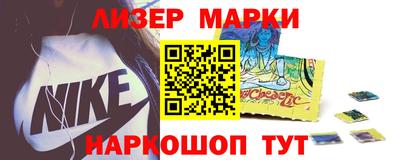 mdpv Пенза