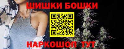 синтетический гашиш Первоуральск
