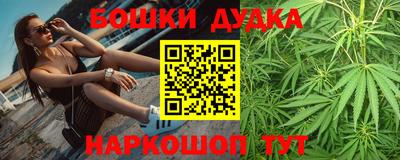 mdpv Пенза