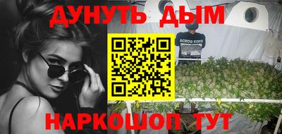 mdpv Пенза