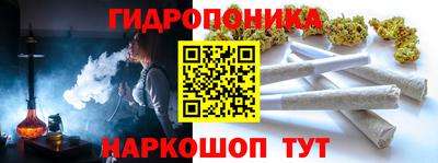 синтетический гашиш Первоуральск