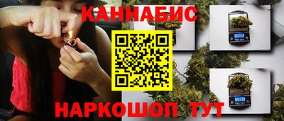 mdpv Пенза