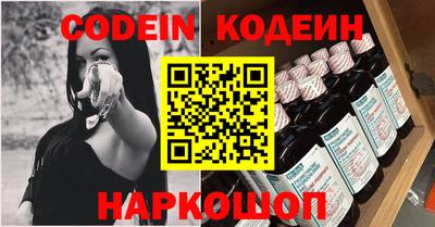 mdpv Пенза