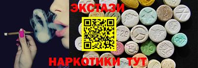 mdpv Пенза