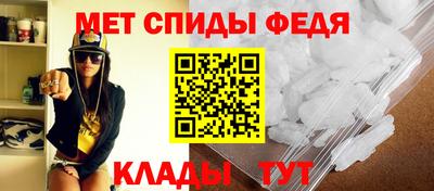 синтетический гашиш Первоуральск