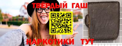 mdpv Пенза