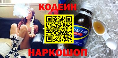 mdpv Пенза