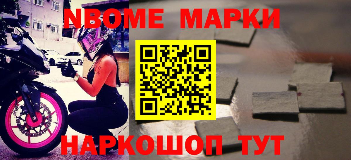 Унеча  ЛСД экстази кислота  Вход с VPN  LSD-25 экстази кислота 